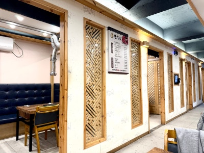 Seomyeon Hanwooga: Premium 1++ Grade 9 Korean Beef in Busan