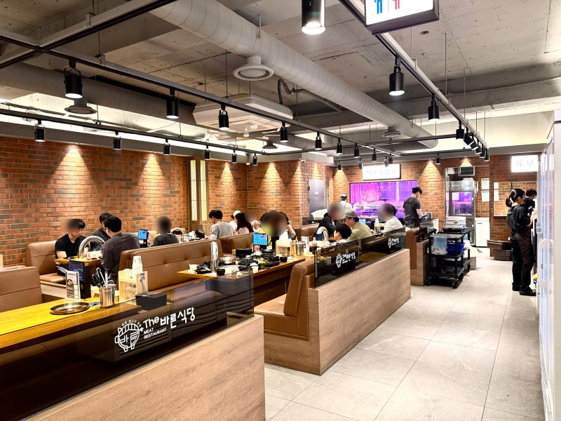 A Local's Guide to The Bareun Sikdang: Premium Aged Pork BBQ Near Heosimcheong Spa in Busan